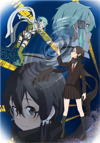 アニメ: Sword Art Online II: Debriefing