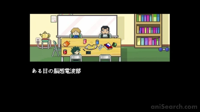 スクリーンショット [399710]