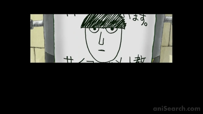 スクリーンショット [399713]