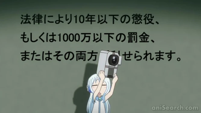 スクリーンショット [473007]