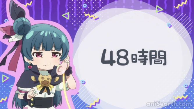スクリーンショット [502546]
