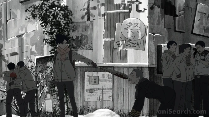 スクリーンショット [554369]