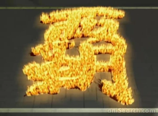 スクリーンショット [129505]