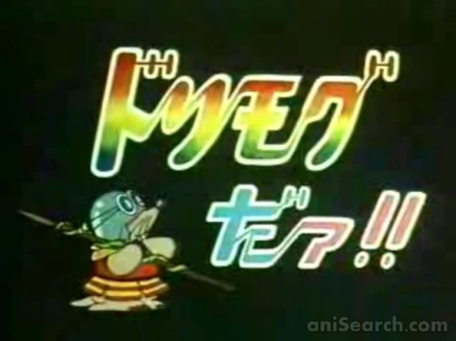 スクリーンショット [132418]