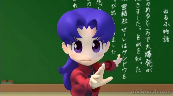 スクリーンショット [151758]