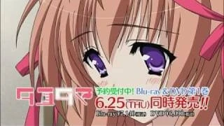 予告編