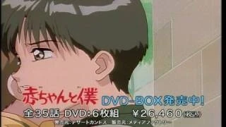 予告編