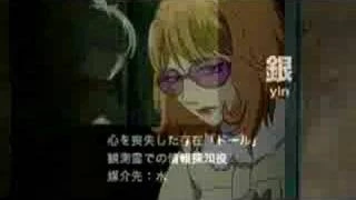 予告編