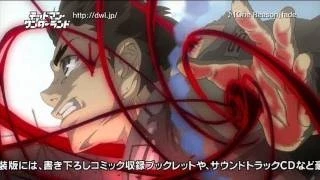 予告編