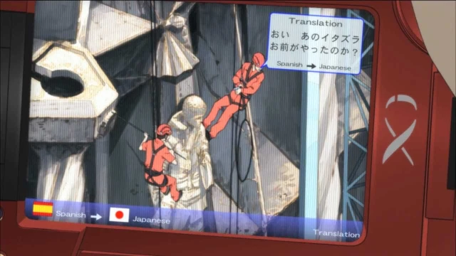 予告編