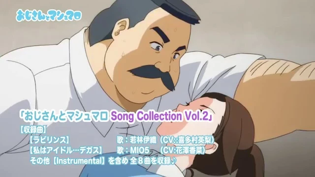 予告編