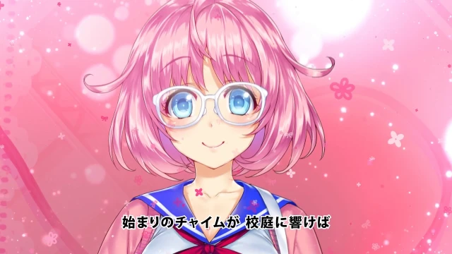 動画配信サービス: フォルテシモBELL