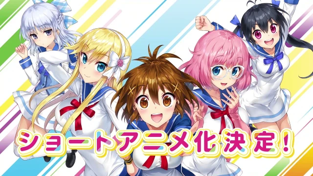 予告編