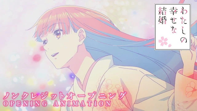 Anata no Soba ni. (貴方の側に。)