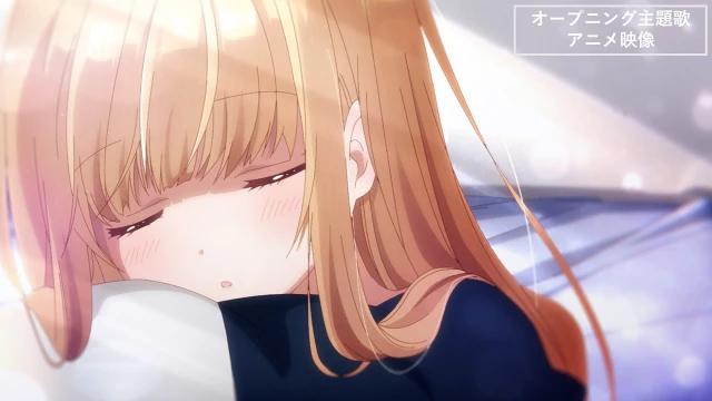 Gift (ギフト)