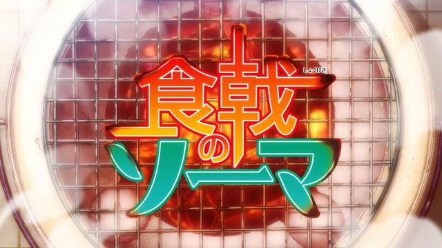 Kibou no Uta (希望の唄)