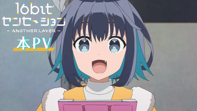 予告編