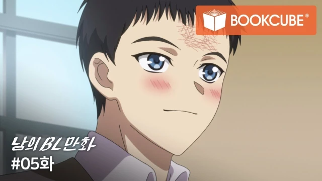 動画配信サービス: Episode 05