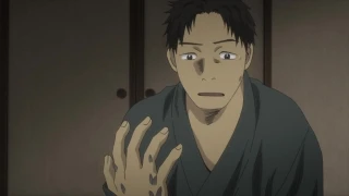 Episode 09