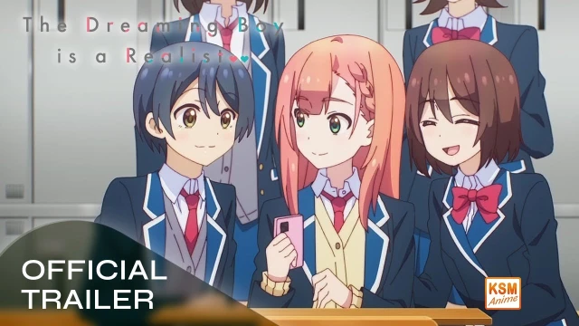 予告編