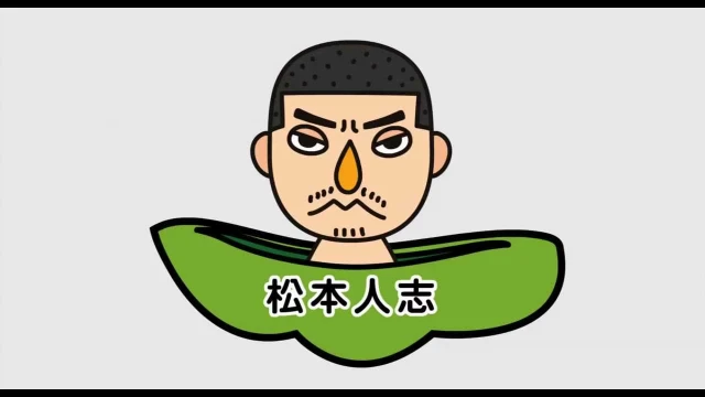 動画配信サービス: R100 × 豆しば オリジナルマナ