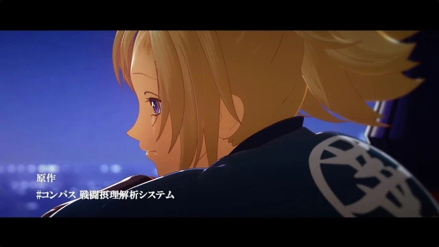 動画配信サービス: エピソード 1