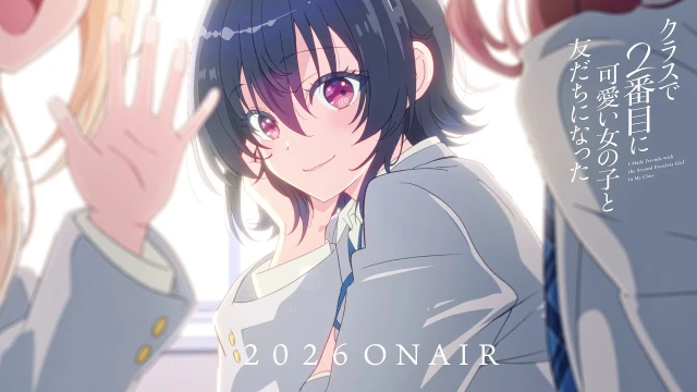 予告編