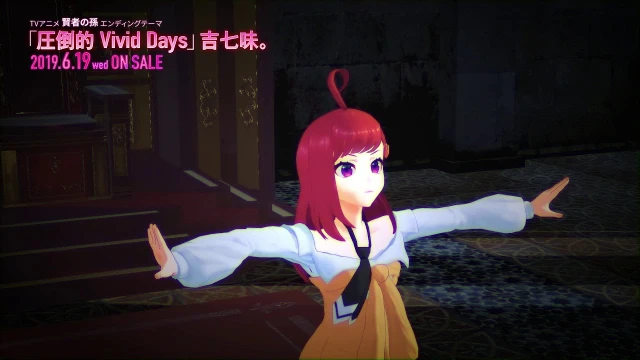 動画配信サービス: 圧倒的 Vivid Days