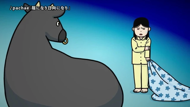 予告編