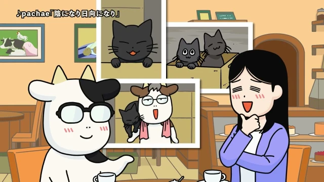 予告編