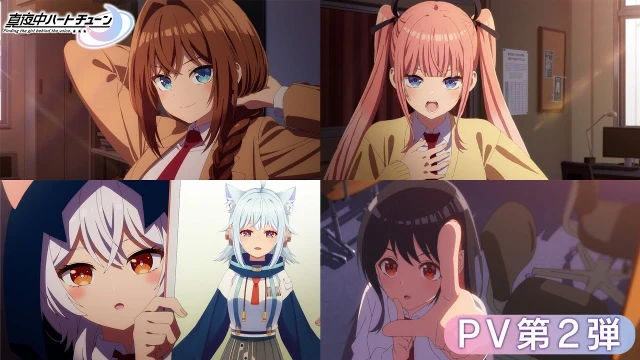 予告編
