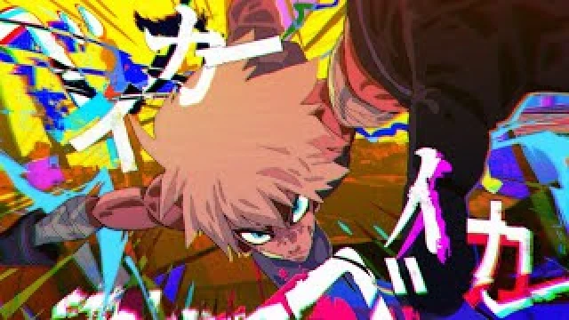動画配信サービス: ベイカーベイカー
