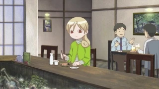 Episode 03