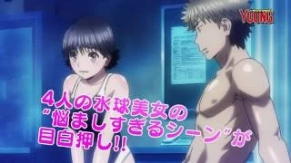 予告編