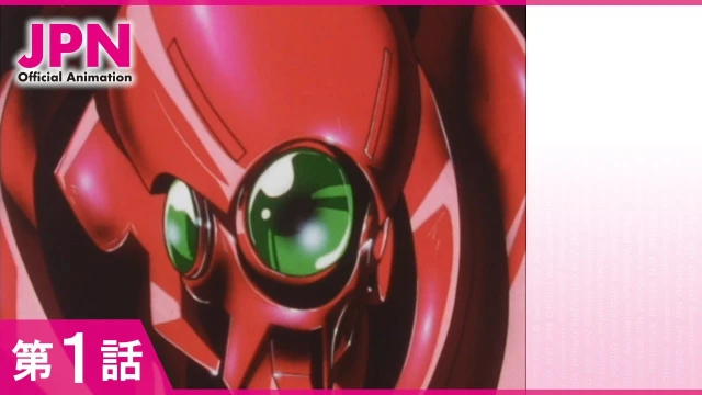 動画配信サービス: エピソード 01