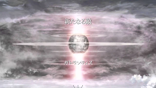 予告編