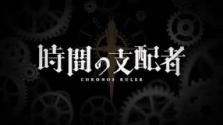 予告編