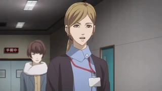 Episode 11