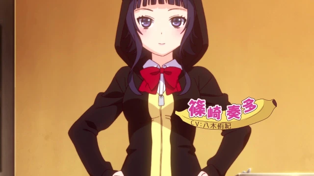 予告編