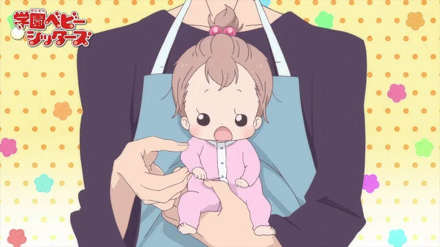 予告編