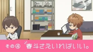エピソード 4