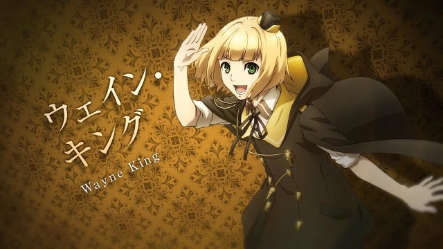 予告編