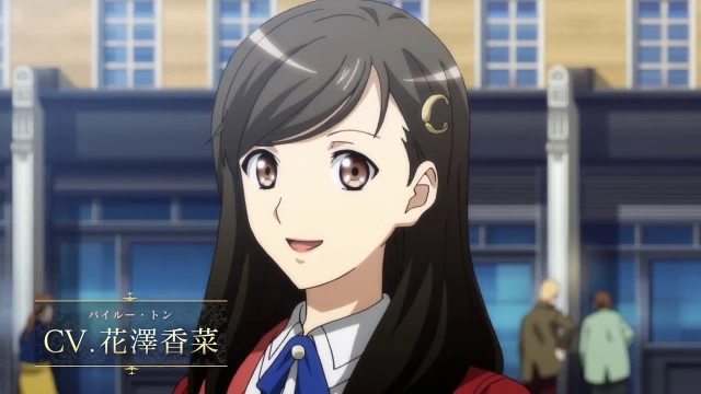 予告編