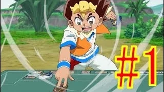 動画配信サービス: エピソード 01