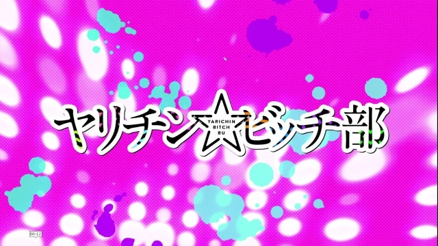 予告編