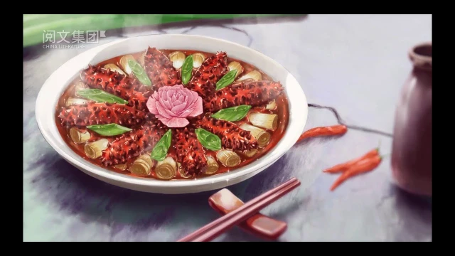 予告編
