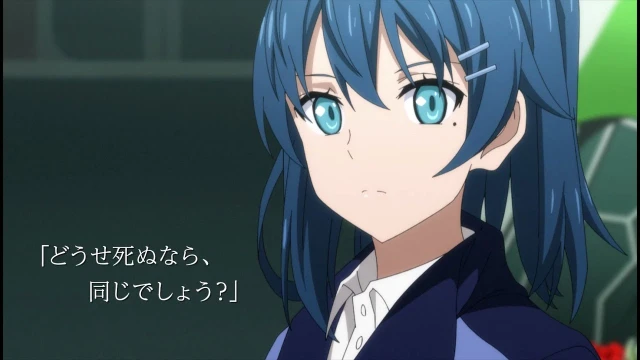 予告編