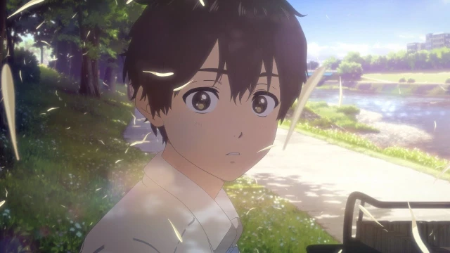 予告編