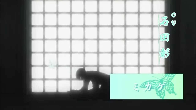 予告編