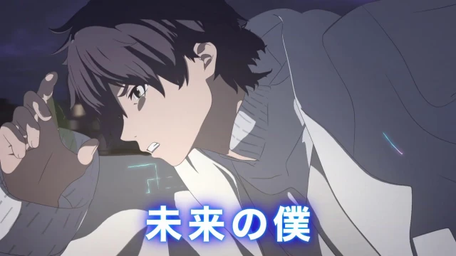 予告編